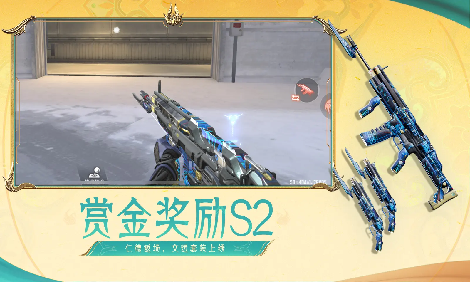 中方强烈谴责巴方有关行径