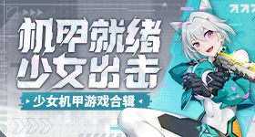 严浩翔回北电考试了