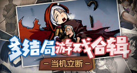 楚嘉禾气晕我了