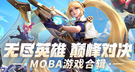不上班靠一对善良的夫妇救济