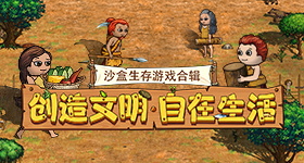 太夸张了