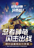 金价跌麻了