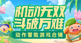 京东健康送免单秦岚同款
