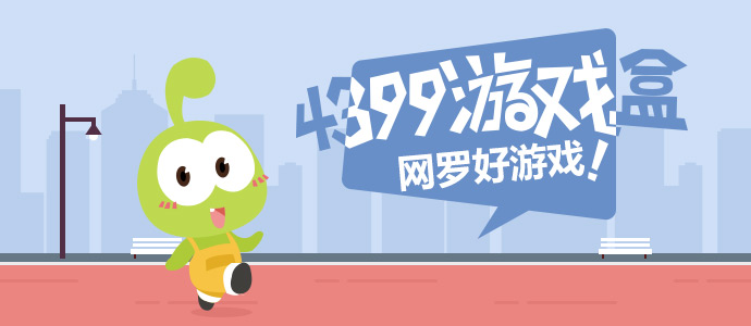 黑料正能量网站入口在线观看山岳版