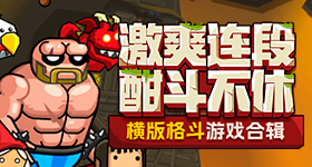 王嘉尔出发参加何猷君奚梦瑶婚礼