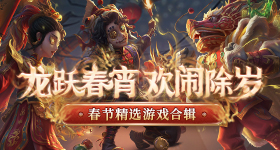 英国间谍次偷窃中国茶叶机密