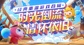 原来吃完虾不能马上运动
